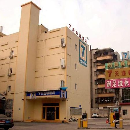 7 Days Inn Foshan Nanhai Square Haisan Road Darunfa Branch Eksteriør billede