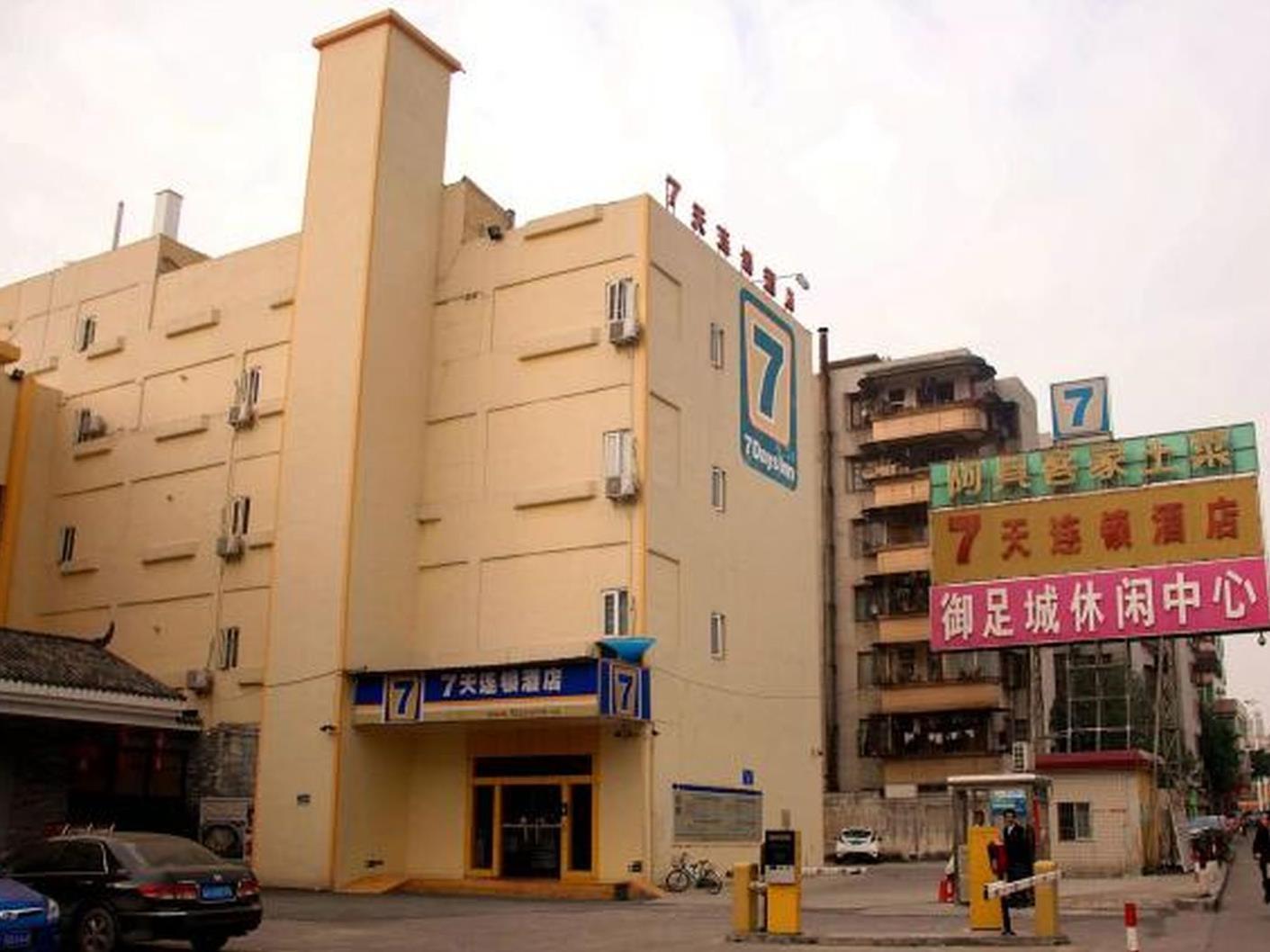 7 Days Inn Foshan Nanhai Square Haisan Road Darunfa Branch Eksteriør billede